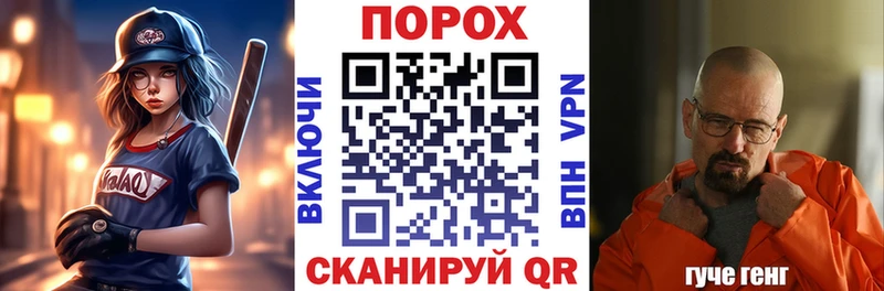 Amphetamine 97% нарко площадка Telegram Слободской