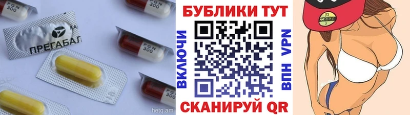 Ecstasy диски Слободской