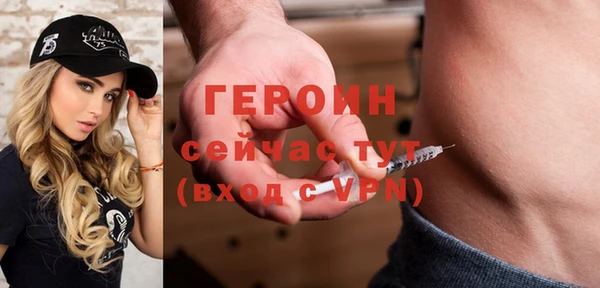mdma Бикин