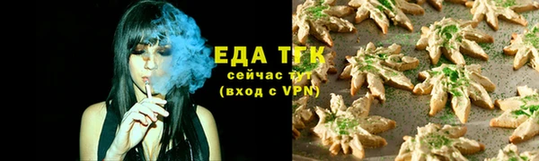 соль ск Няндома