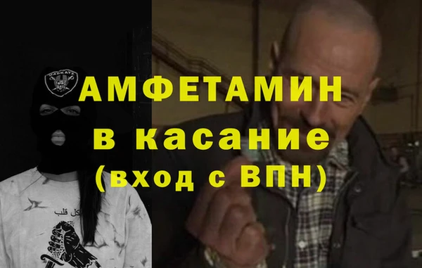 дистиллят марихуана Алексеевка