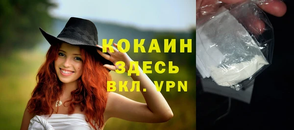 Альфа ПВП Нягань