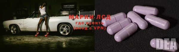 кокаин VHQ Алзамай