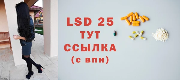 Альфа ПВП Нягань